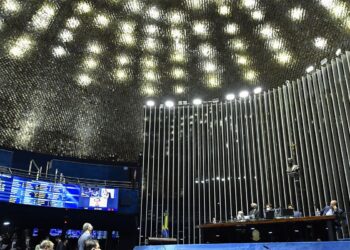 Orçamento de 2022 é aprovado pelo Congresso Nacional